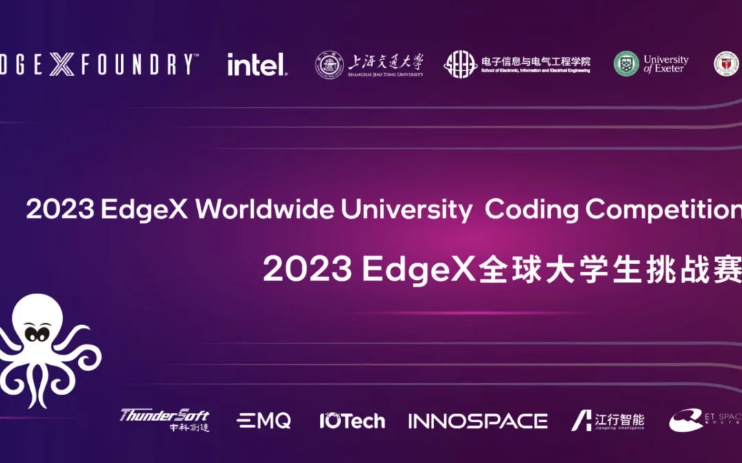 Intel EdgeX Coding Competition