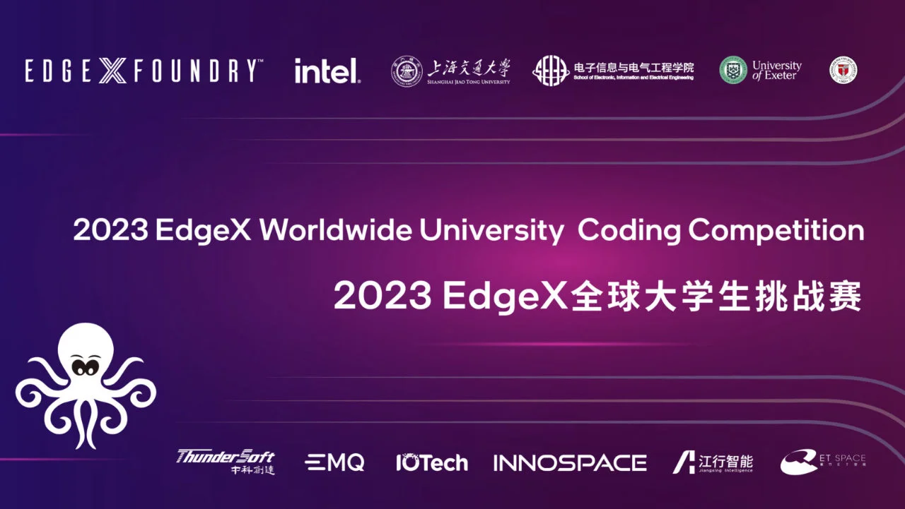 EdgeX Coding Competition Hackathon